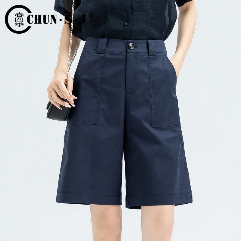藏青色短裤女夏五分裤2026新款休闲高腰中裤直筒阔腿a字5分裤天丝