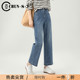 女春季 2026年新款 女裤 法棍裤 阔腿裤 牛仔裤 浅色九分窄版 九分直筒裤