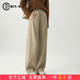 女秋冬季 弯刀运动裤 2025新款 子卫裤 燕麦色裤 高级感蚕丝羊毛阔腿裤