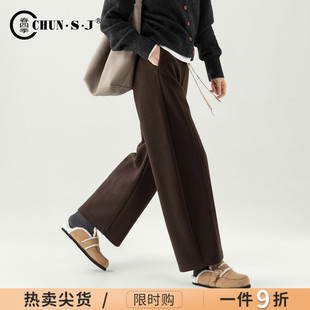 梨型身材裤 羊毛醋酸咖色毛呢阔腿裤 休闲弯刀裤 冬季 子 女2025新款