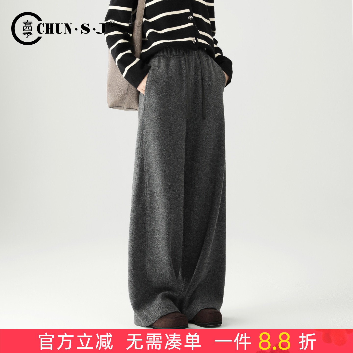 春四季灰色毛呢阔腿裤女休闲女裤