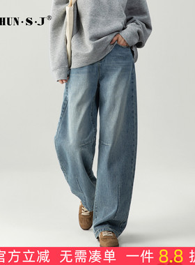 浅蓝色直筒牛仔裤女2026新款春秋宽松休闲镰刀裤窄版阔腿裤弯刀裤
