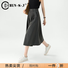 灰色工装裙半身裙女夏季薄款2025新款遮肚子显瘦a字休闲伞裙裙子