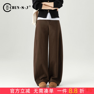 女2026新款 阔腿裤 春秋裤 休闲裤 子宽松香蕉裤 咖啡色梨型身材弯刀裤