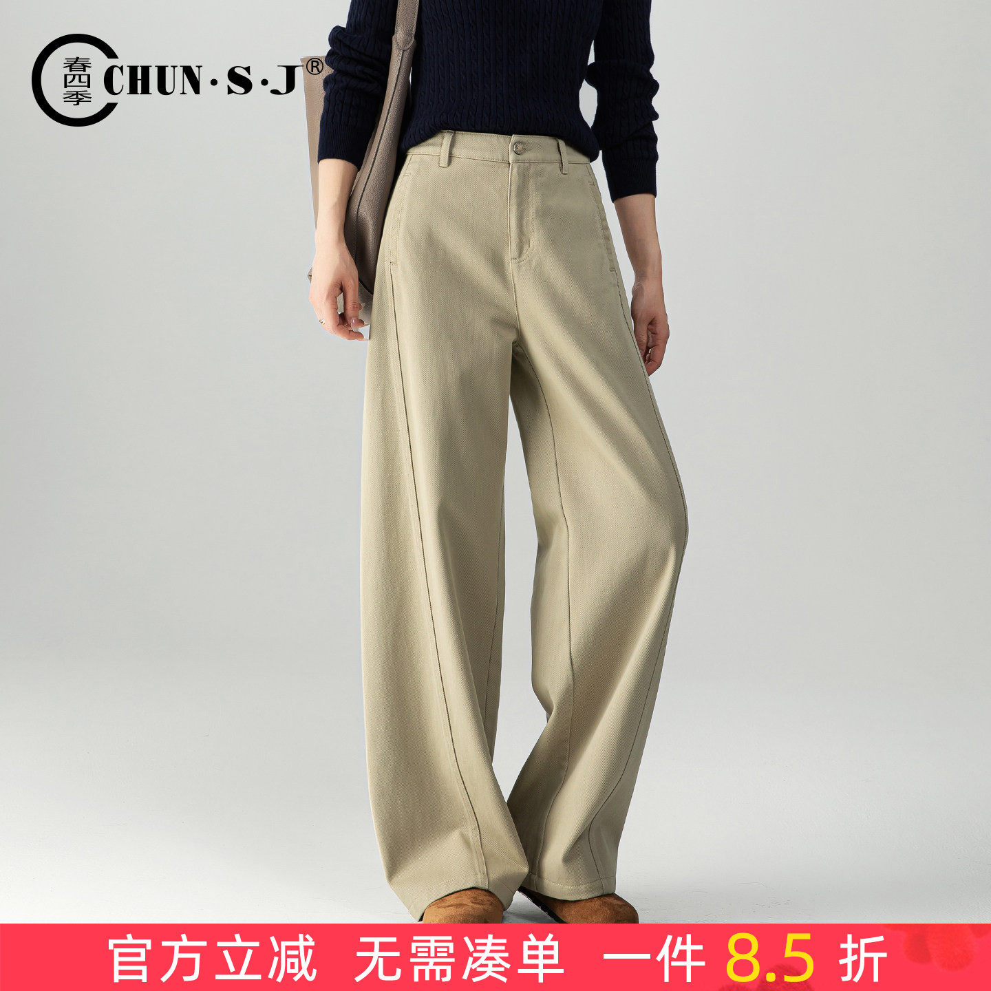 版型好看的牛仔裤阔腿裤女2026新款秋冬卡其色裤子直筒休闲弯刀裤