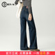 弹力喇叭裤 显瘦复古蓝灰色微喇牛仔裤 高腰长裤 春秋女裤 女2026新款