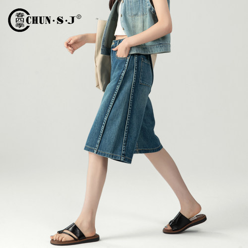春四季天丝牛仔五分裤女夏短裤