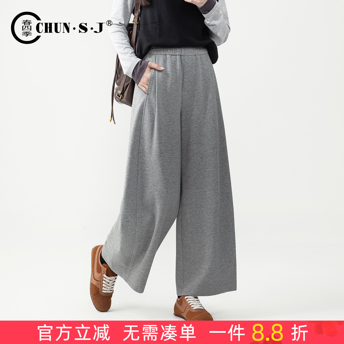 灰色运动裤女宽松九分休闲阔腿裤图片