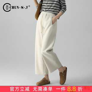 春季 休闲裤 小个子九分女裤 米杏色裤 卫裤 女2026新款 阔腿裤 子运动裤