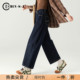 女2026新款 阔腿裤 春季 子宽松休闲九分裤 小个子裤 丹宁蓝弯刀牛仔裤