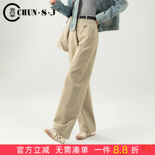 复古工装 裤 休闲裤 冷灰色牛仔阔腿裤 香蕉裤 2026新款 子弯刀裤 女春季