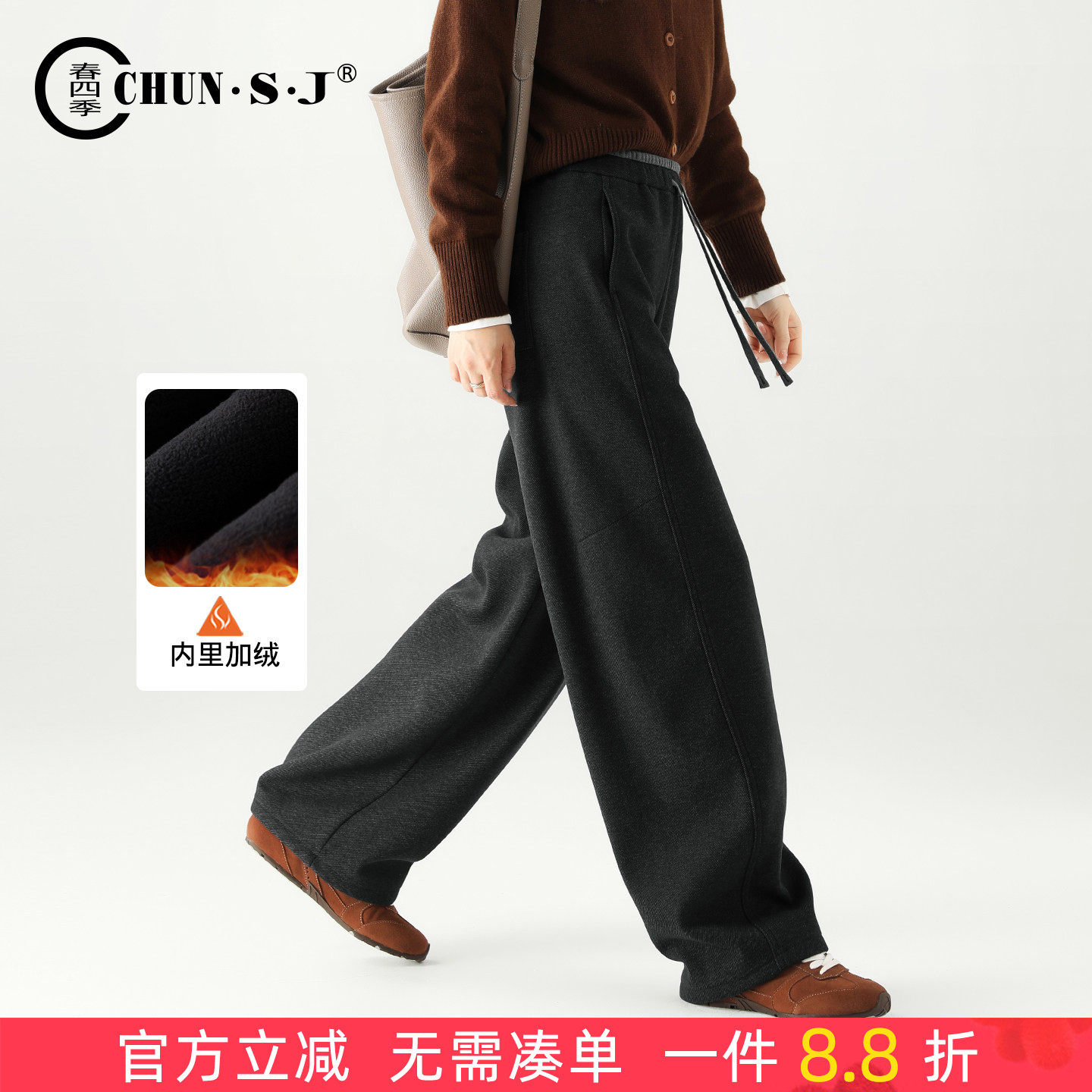 黑灰色加绒毛呢裤弯刀裤女2025新款冬季梨型身材裤子休闲裤阔腿裤,女装/女士精品,休闲裤,淘宝优惠券,粉丝福利购,淘宝优惠卷