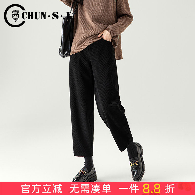 黑色毛呢休闲裤女冬季2025新款加厚裤子小个子九分裤斜纹哈伦裤