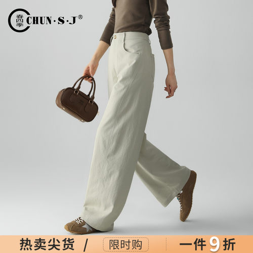 春四季不易皱米灰色直筒裤女弯刀