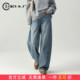 宽松休闲镰刀裤 春季 窄版 阔腿裤 浅蓝色直筒牛仔裤 弯刀裤 女2026新款