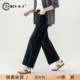 女2026新款 阔腿裤 春季 毛边休闲九分裤 显瘦显高女裤 翻边直筒牛仔裤