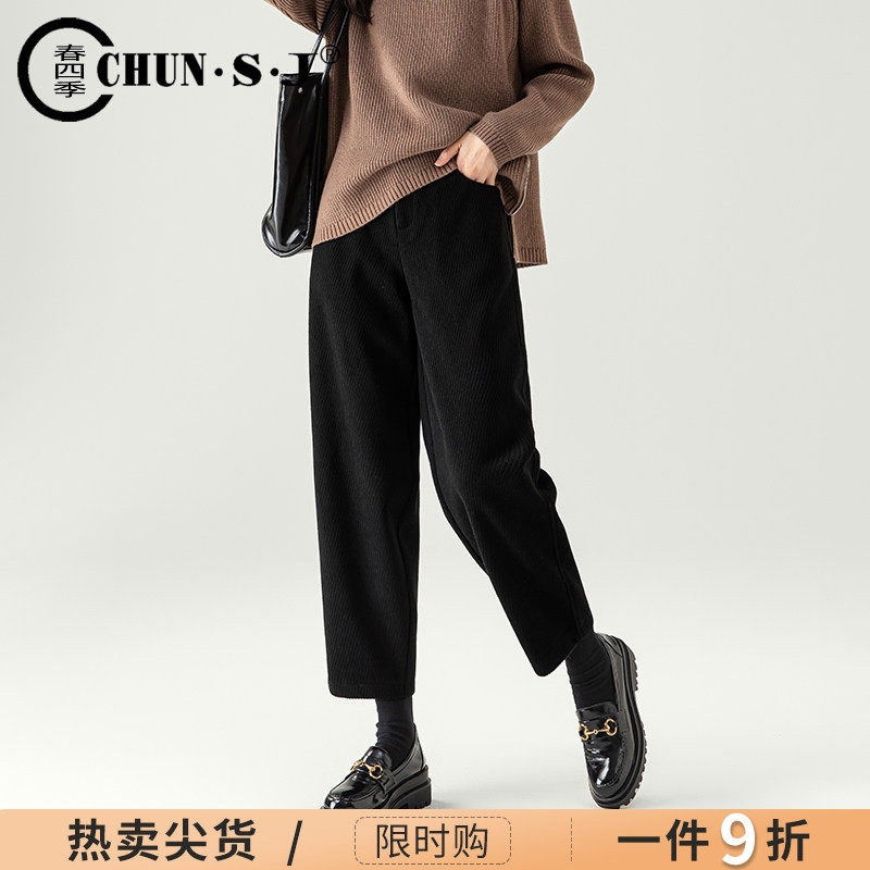 黑色毛呢休闲裤女冬季2025新款加厚裤子小个子九分裤斜纹哈伦裤