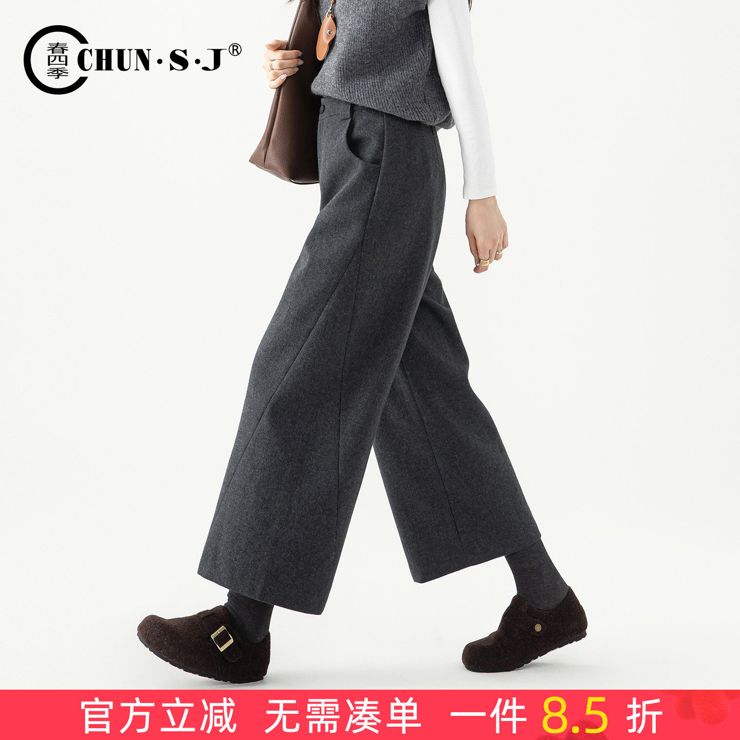 灰色裤子毛呢裤阔腿裤女2026新款秋冬女裤休闲西装裤九分裤直筒裤