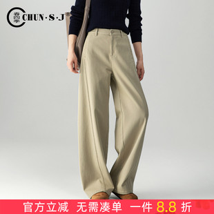 阔腿裤 女2026新款 春季 版 子直筒休闲弯刀裤 牛仔裤 卡其色裤 型好看