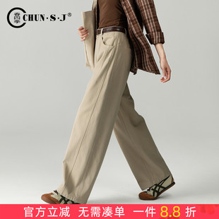 春季 女2026新款 版 型超好看 子 冷淡系宽松休闲弯刀裤 裤 阔腿牛仔裤