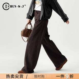 版 冬季 型超好看 裤 老钱风咖色加绒阔腿牛仔裤 子直筒裤 女2025新款