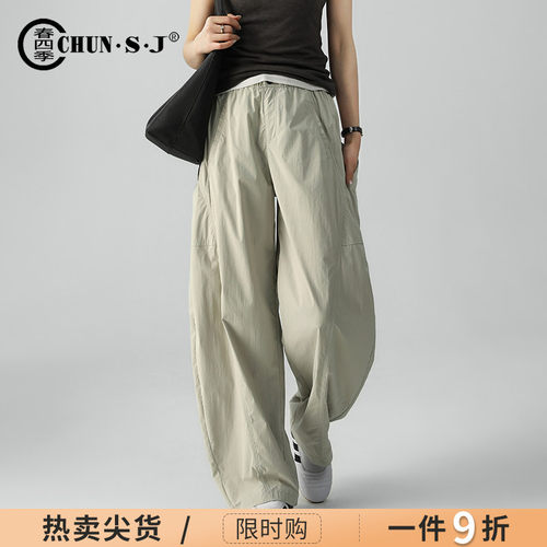 春四季工装裤女夏薄款休闲阔腿裤