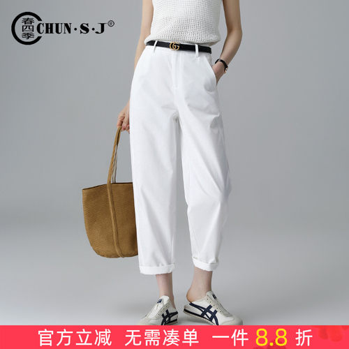 春四季九分裤休闲镰刀裤