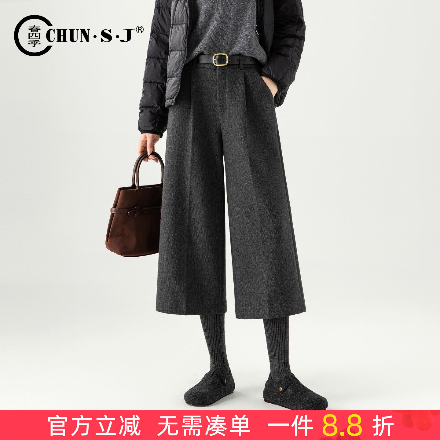 春四季灰色毛呢阔腿裤女小个子