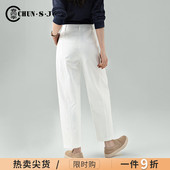 子女春夏2026新款 镰刀裤 小个子九分裤 香蕉裤 休闲女裤 白色裤