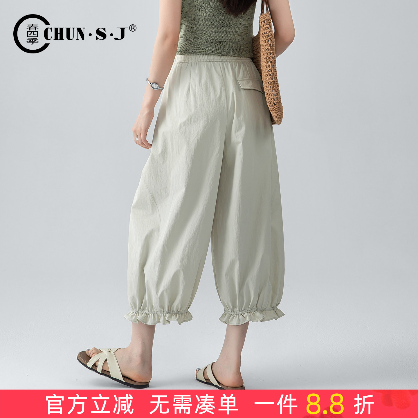 春四季冰丝休闲灯笼裤女夏花苞裤图片