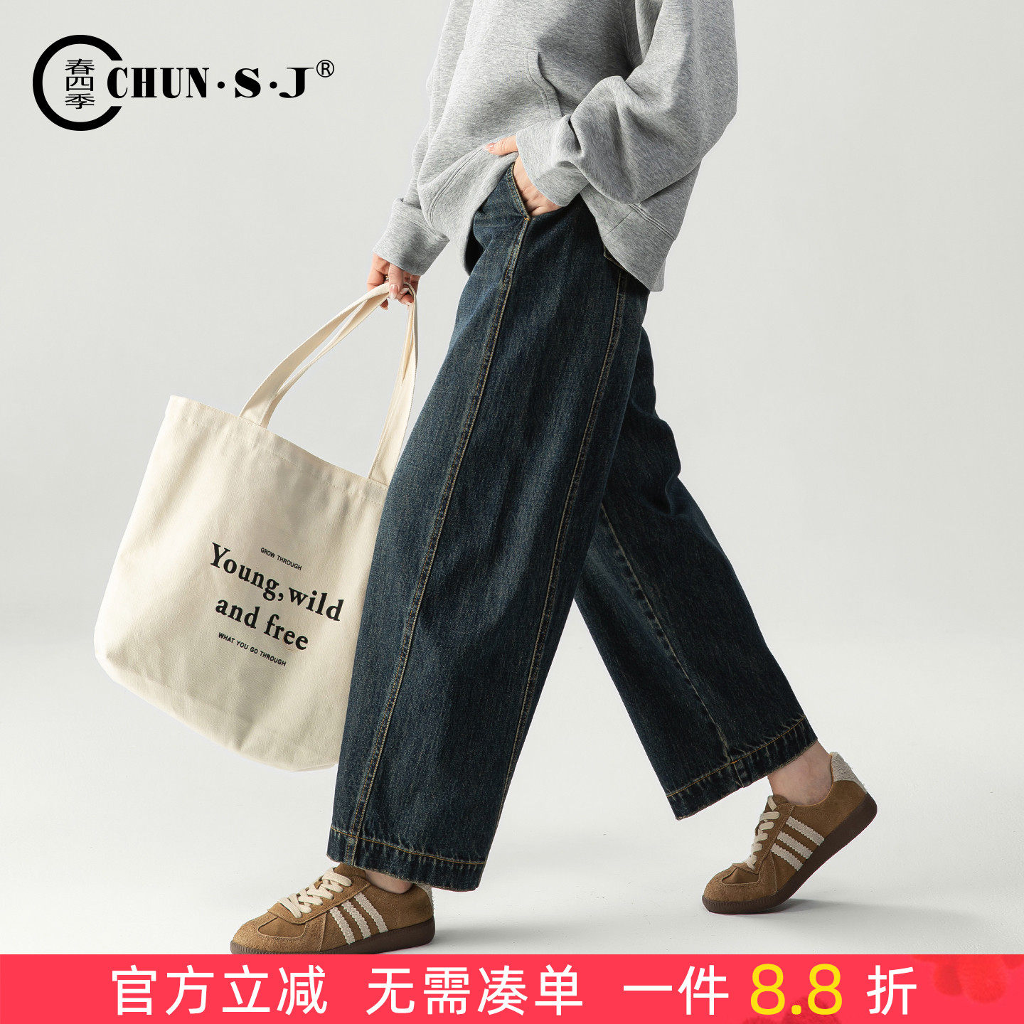 版型好看的牛仔裤阔腿宽松梨型身材裤子女2025新款秋季美式弯刀裤