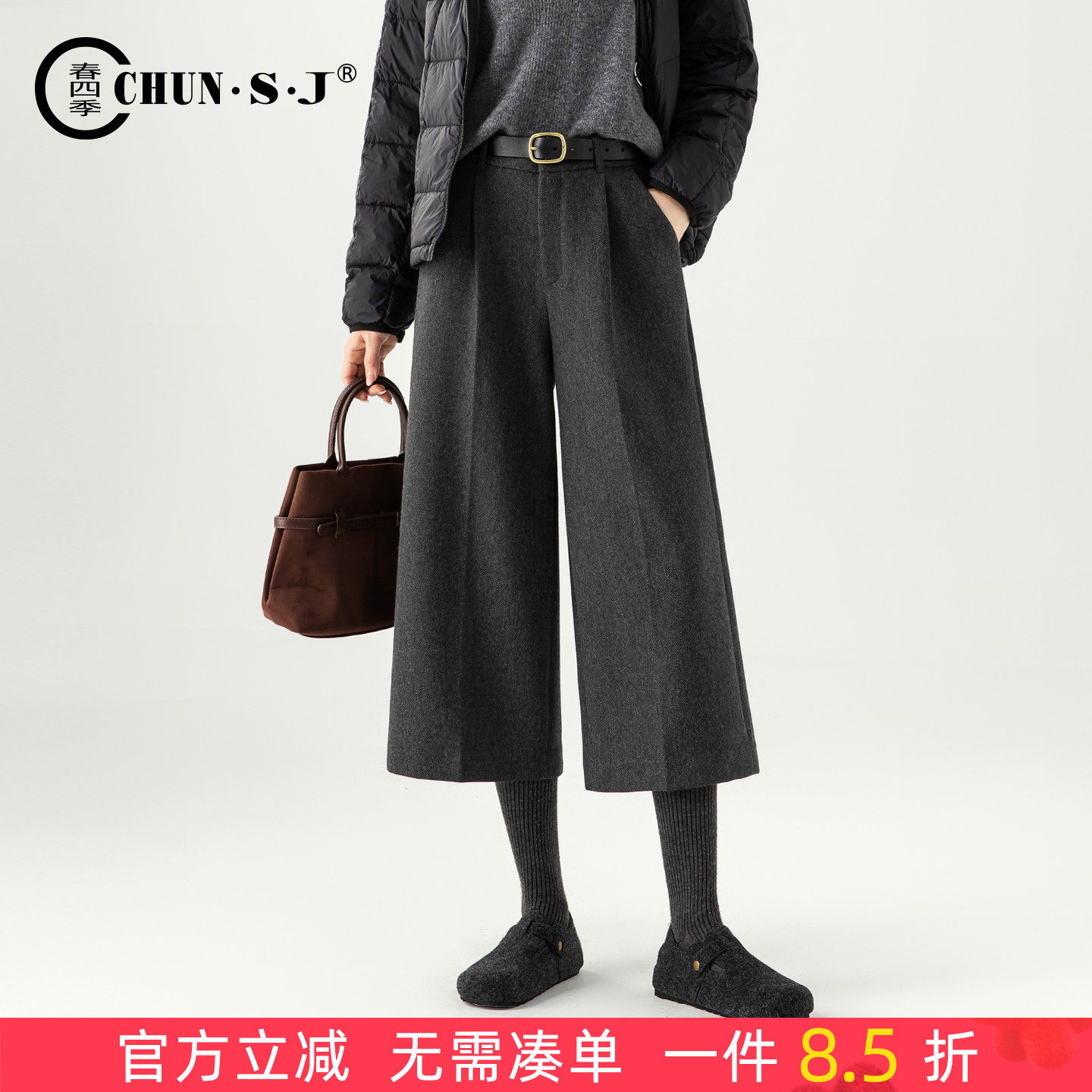 老钱风灰色毛呢阔腿裤女2026新款冬小个子裤子休闲女裤八分直筒裤