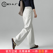 女2026新款 阔腿裤 春季 子高腰休闲灰白色窄版 裤 显瘦显高直筒牛仔裤