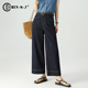 牛仔裤 子直筒女裤 女夏薄款 丹宁蓝裤 宽松九分裤 高端汉麻天丝阔腿裤