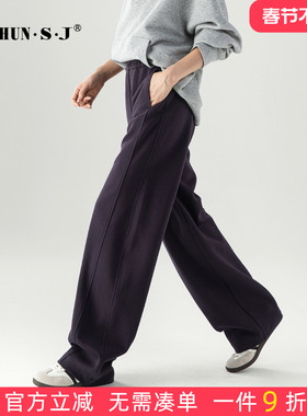 高端紫色裤子运动裤女2026新款春季宽松女裤休闲卫裤弯刀裤阔腿裤