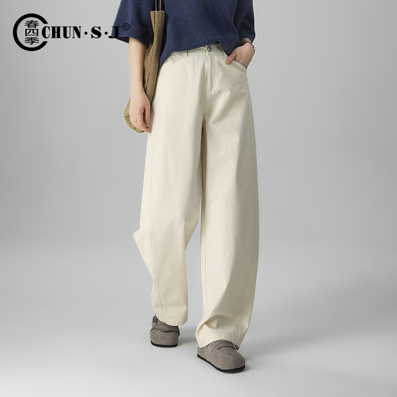 春四季弯刀牛仔裤女宽松阔腿裤