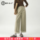 卷边直筒西装 阔腿裤 裤 春秋休闲裤 时尚 翻边女裤 女2026新款 子西裤