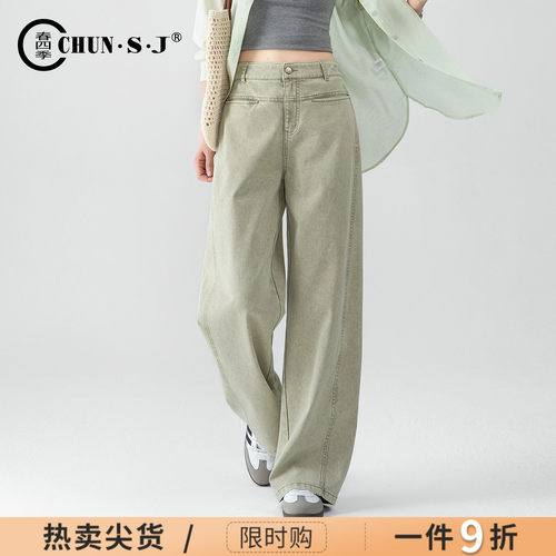 春四季天丝棉阔腿牛仔裤女夏弯刀
