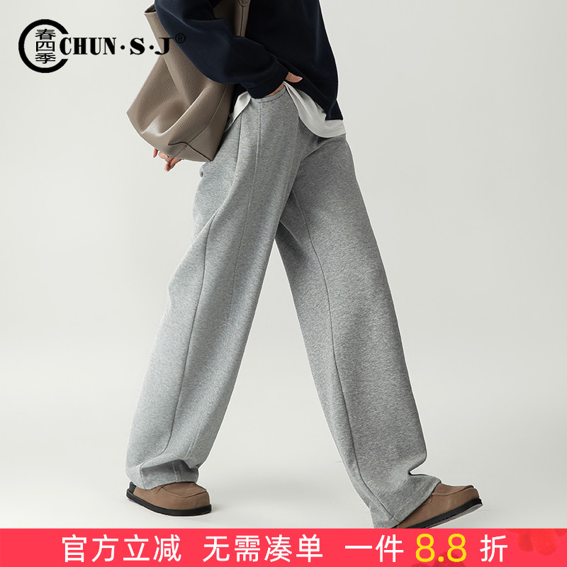 高腰休闲春四季长裤弯刀阔腿裤