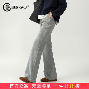直筒女裤 休闲运动裤 卫裤 灰色微喇裤 子喇叭裤 新款 显瘦裤 女2026春季
