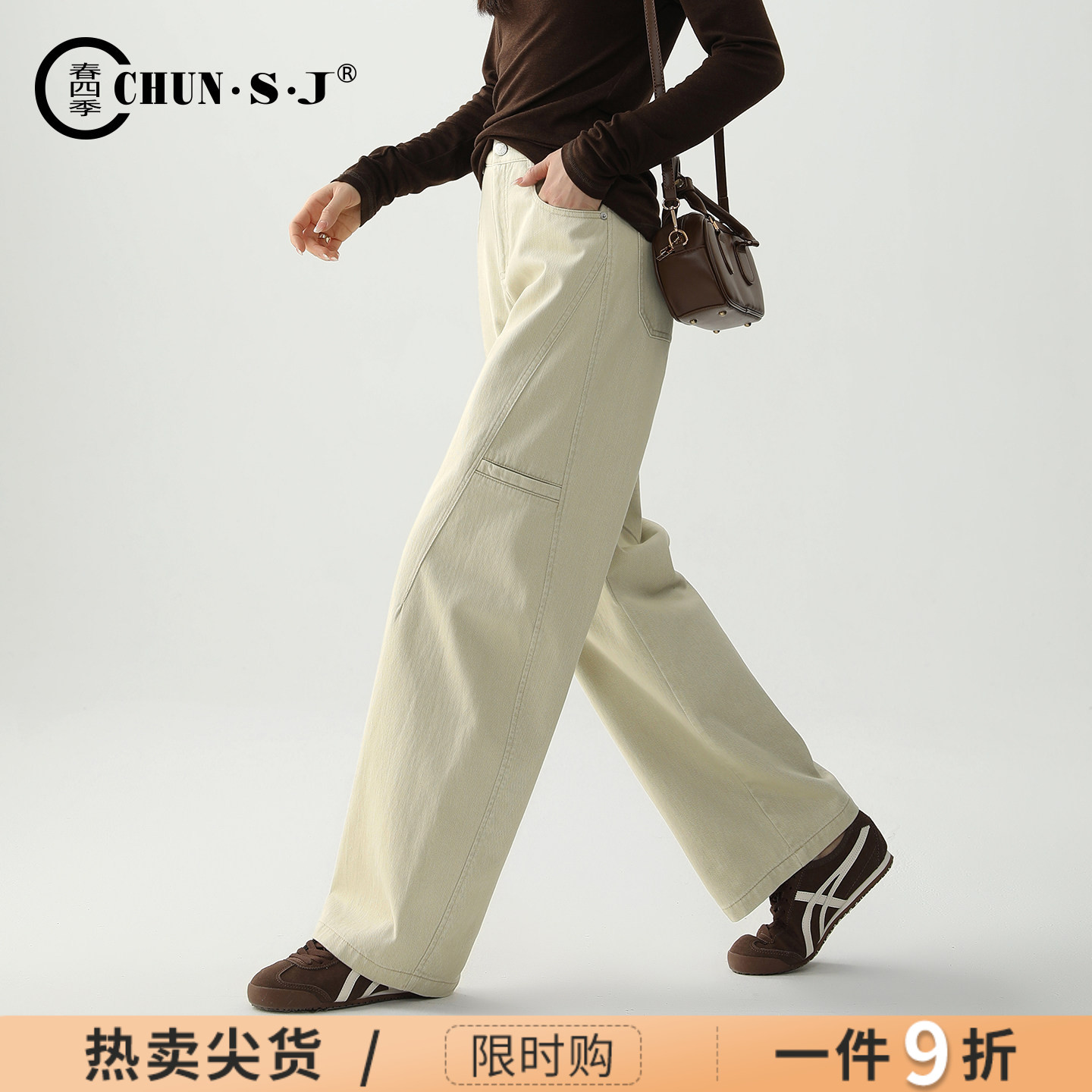 卡其色牛仔裤工装裤女款2026新款春秋裤子直筒裤弯刀裤窄版阔腿裤