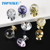 顶耐欧式 水晶拉手衣柜把手法式 复古柜门小抽屉拉手圆球单孔紫色