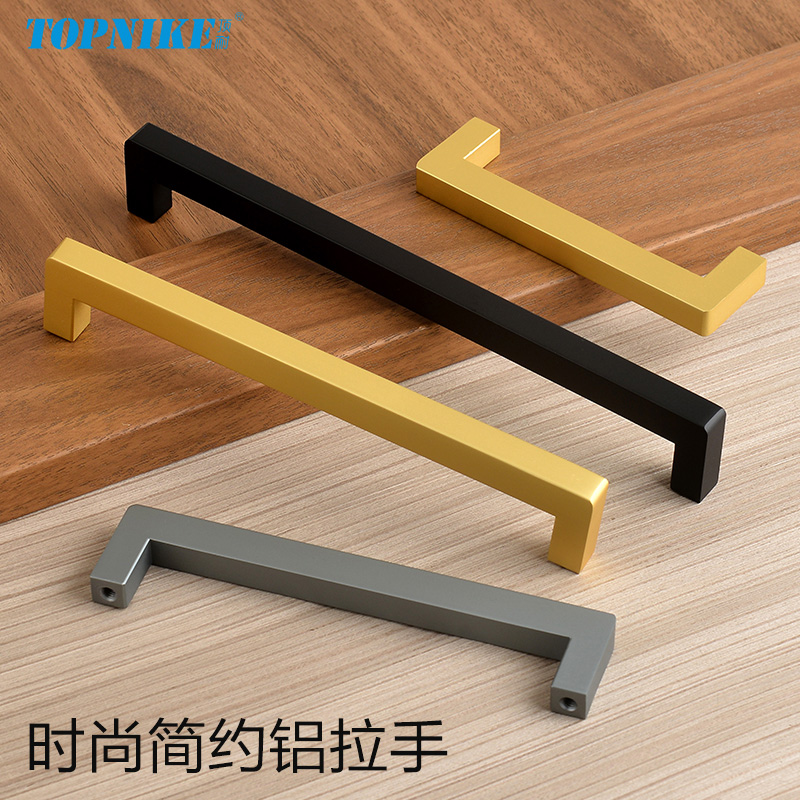 顶耐橱柜门拉手浴室柜抽屉衣柜门把手方型实心铝合金加长条形全铝