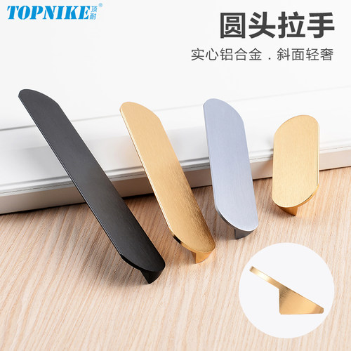 橱柜拉手衣柜手柄铝合金