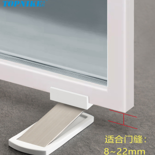 顶耐不锈钢免打孔门吸超薄门后吸门固定玻璃门地吸阻门器防撞门挡