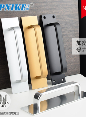 顶耐粘贴式免打孔平移推拉门拉手窗移门木门手柄大门把手自粘提手