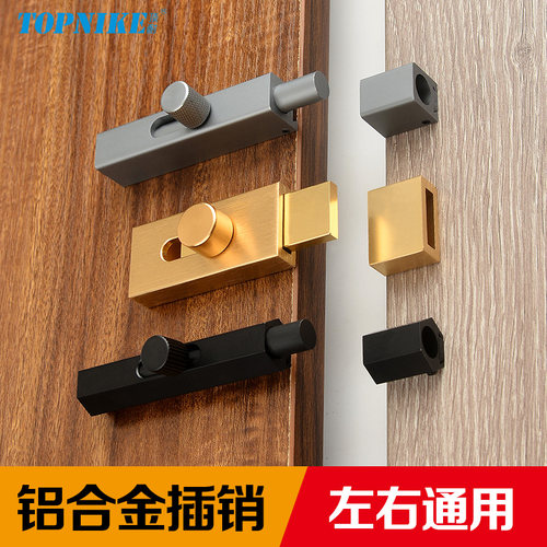 简易门锁卡扣插销门拴