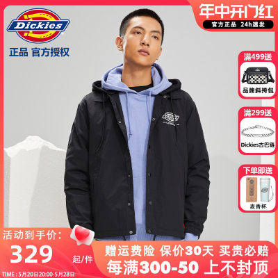 Dickies新品教练夹克可拆卸帽