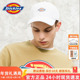 Dickieslogo潮流棒球帽男女同款 遮阳帽可调节百搭鸭舌帽8220