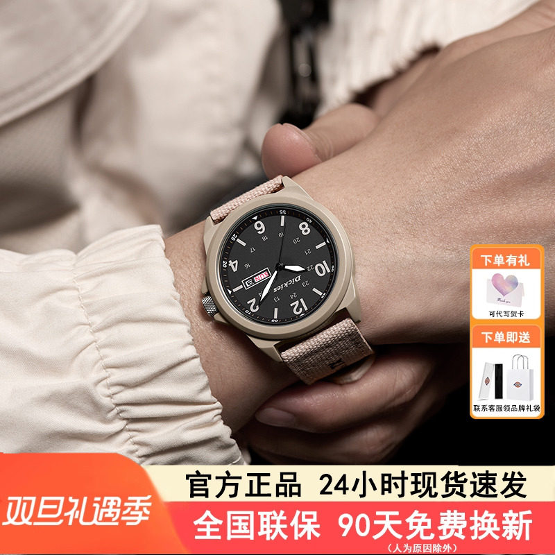 Dickies简约运动石英腕表日历